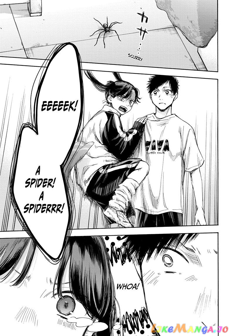 Blue Box, Chapter 68 image 08
